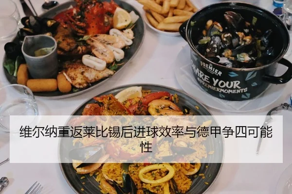 img_1791247758660_154_0_749.jpg | biwei